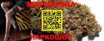 альфа пвп Славянск-на-Кубани