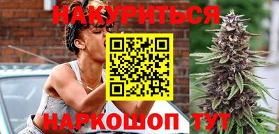 кокаин VHQ Славгород