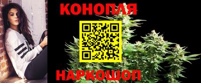 альфа пвп Славянск-на-Кубани