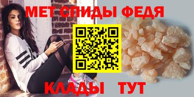 кокаин VHQ Славгород